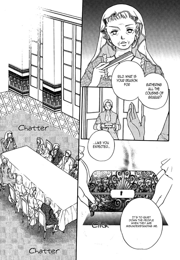 Glass Shoes (IM Hae Yeon) Chapter 18 page 1 - Chapter 18