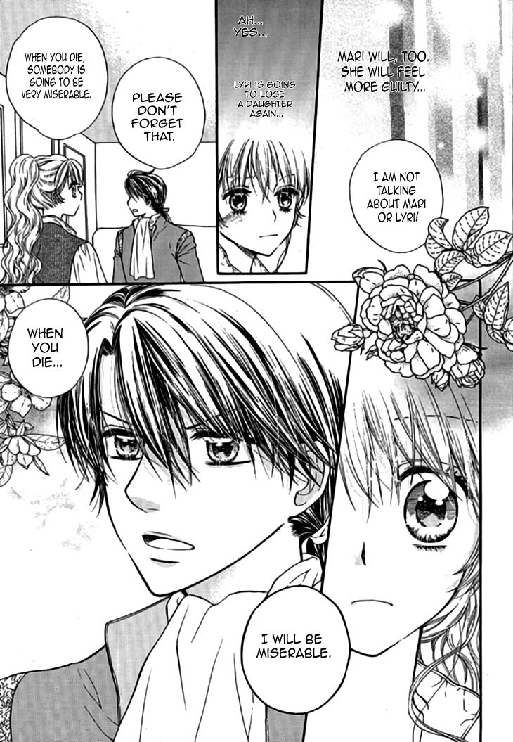 Glass Shoes (IM Hae Yeon) Chapter 18 page 13 - Chapter 18