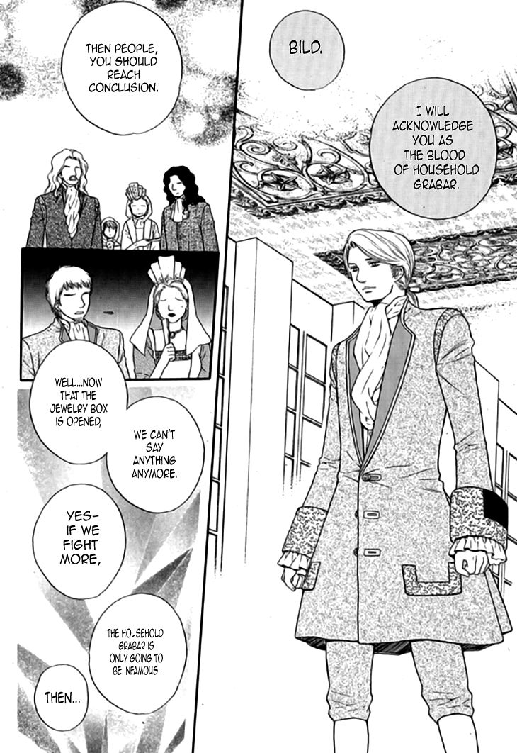 Glass Shoes (IM Hae Yeon) Chapter 18 page 16 - Chapter 18
