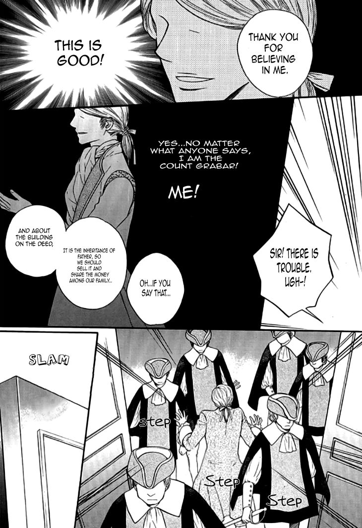 Glass Shoes (IM Hae Yeon) Chapter 18 page 17 - Chapter 18
