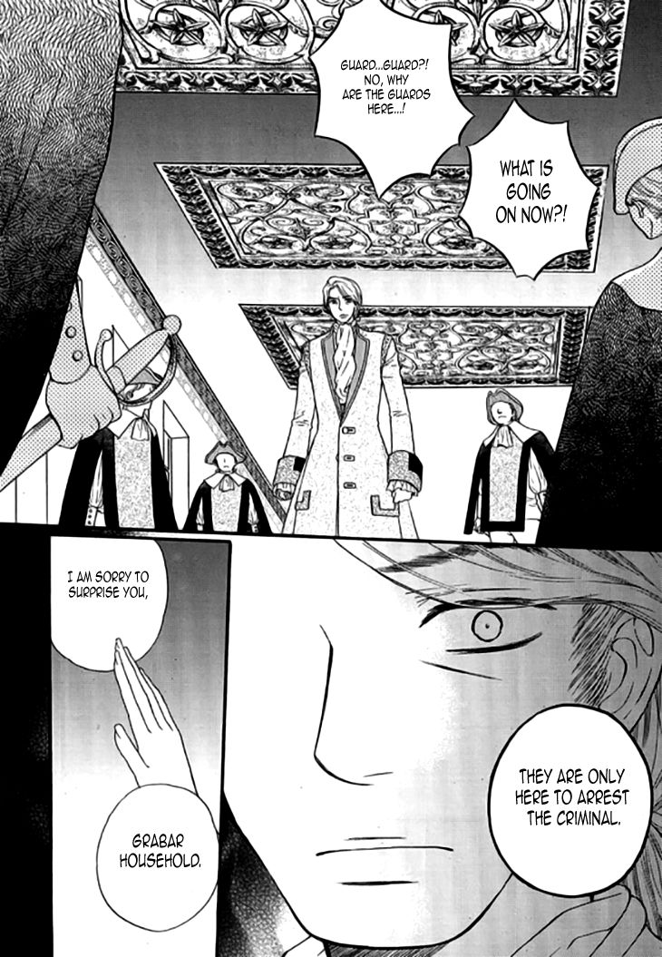 Glass Shoes (IM Hae Yeon) Chapter 18 page 18 - Chapter 18