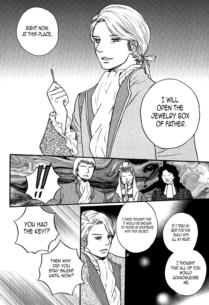 Glass Shoes (IM Hae Yeon) Chapter 18 page 2 - Chapter 18