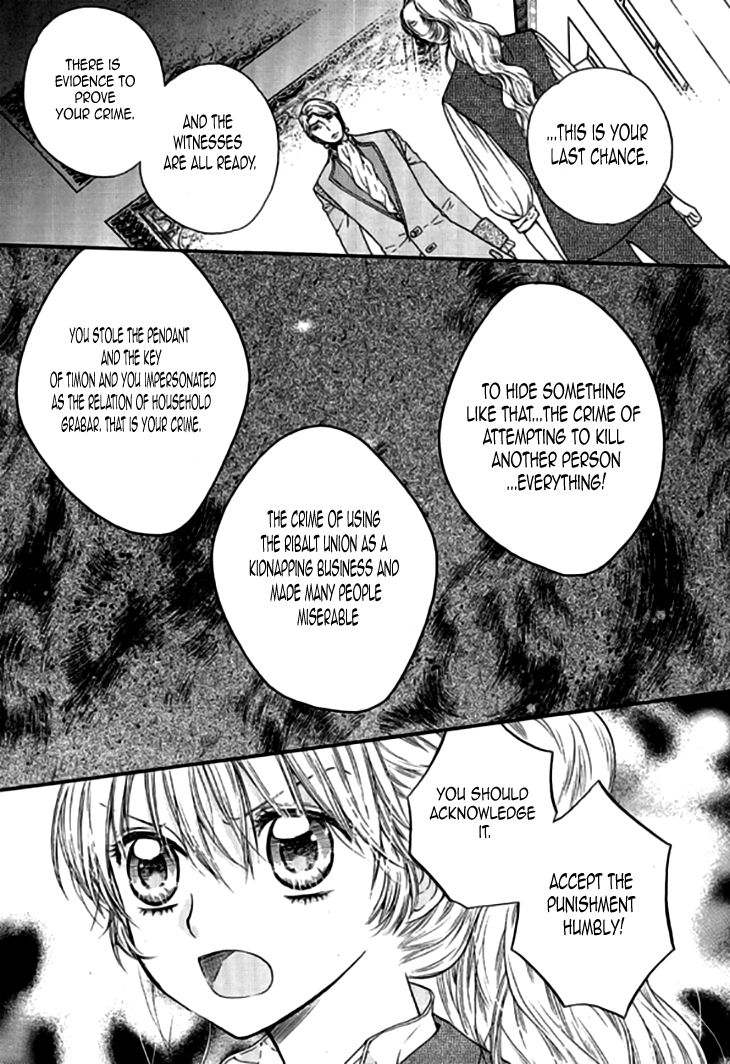 Glass Shoes (IM Hae Yeon) Chapter 18 page 21 - Chapter 18