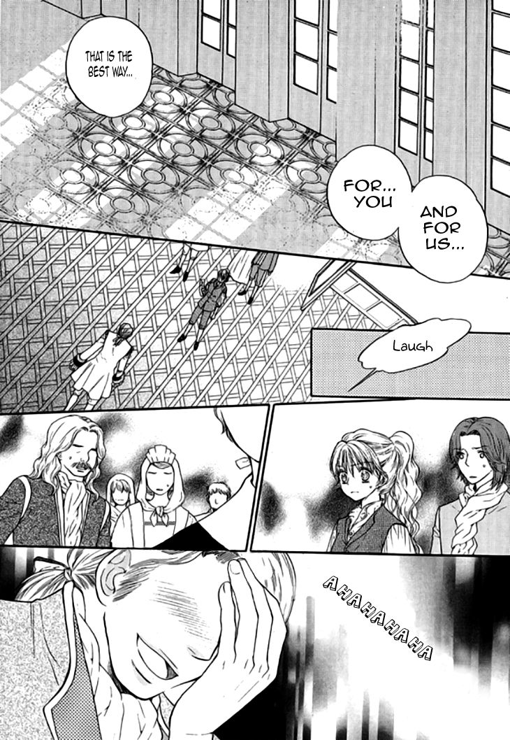 Glass Shoes (IM Hae Yeon) Chapter 18 page 22 - Chapter 18