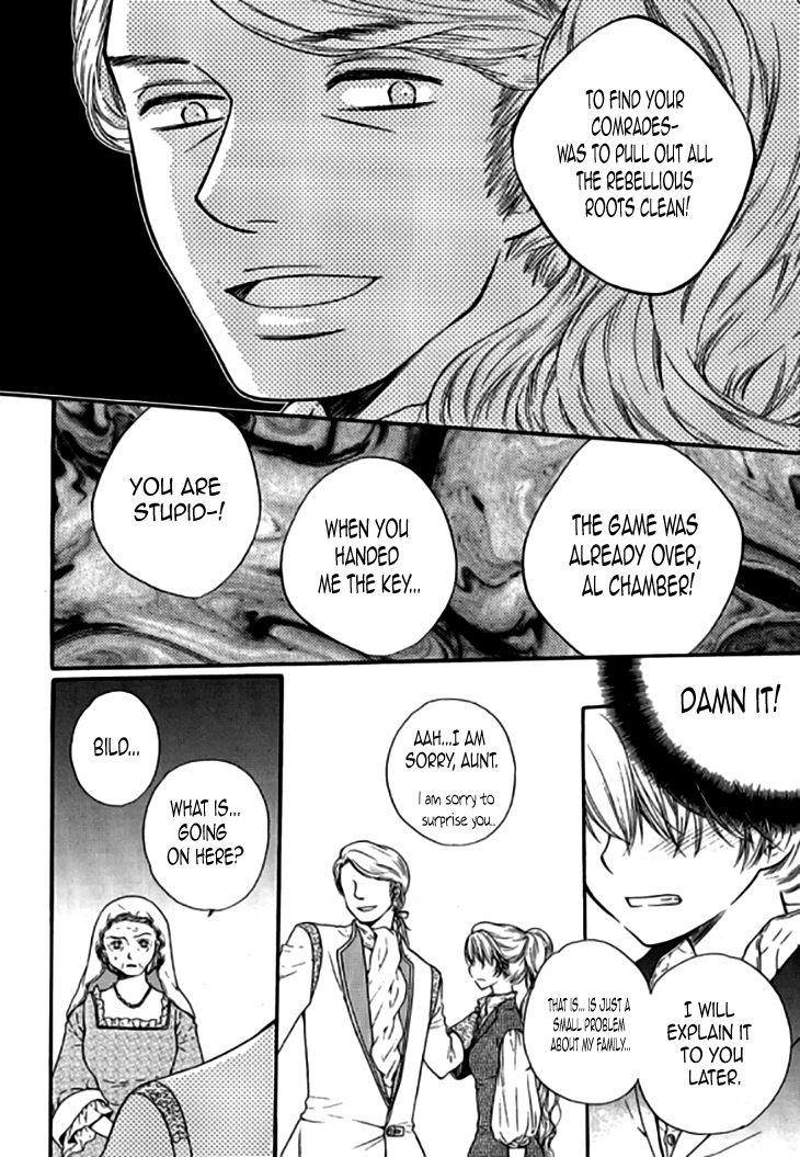 Glass Shoes (IM Hae Yeon) Chapter 18 page 24 - Chapter 18