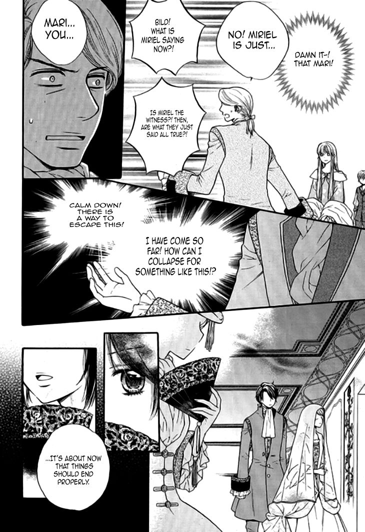 Glass Shoes (IM Hae Yeon) Chapter 18 page 28 - Chapter 18
