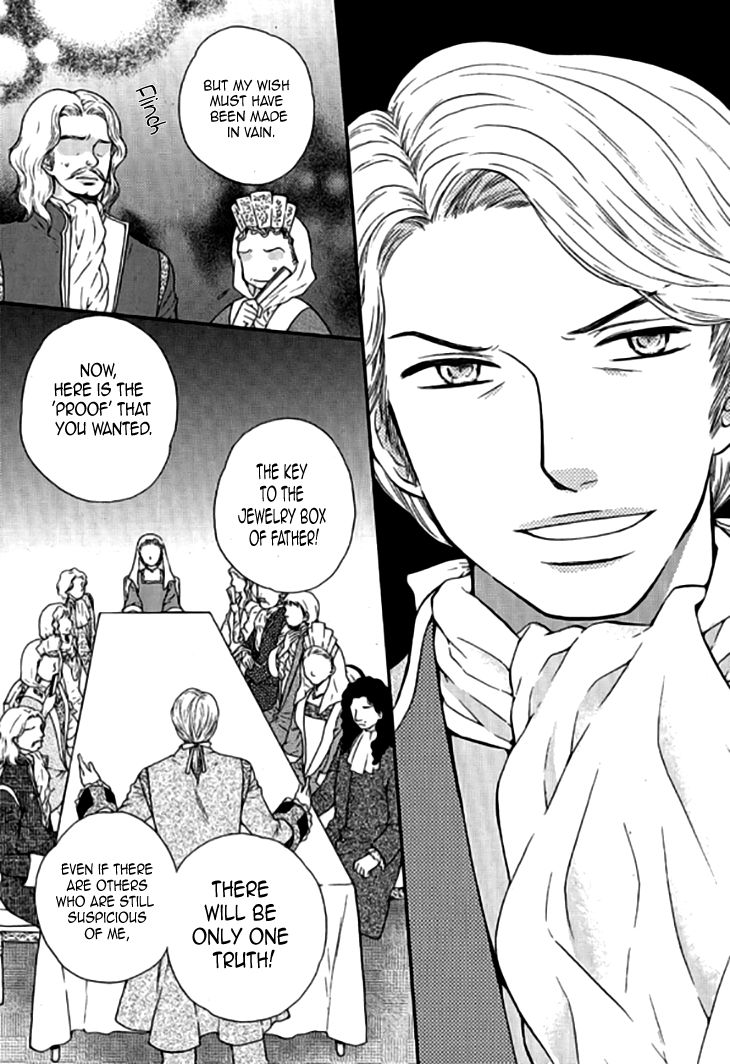 Glass Shoes (IM Hae Yeon) Chapter 18 page 3 - Chapter 18