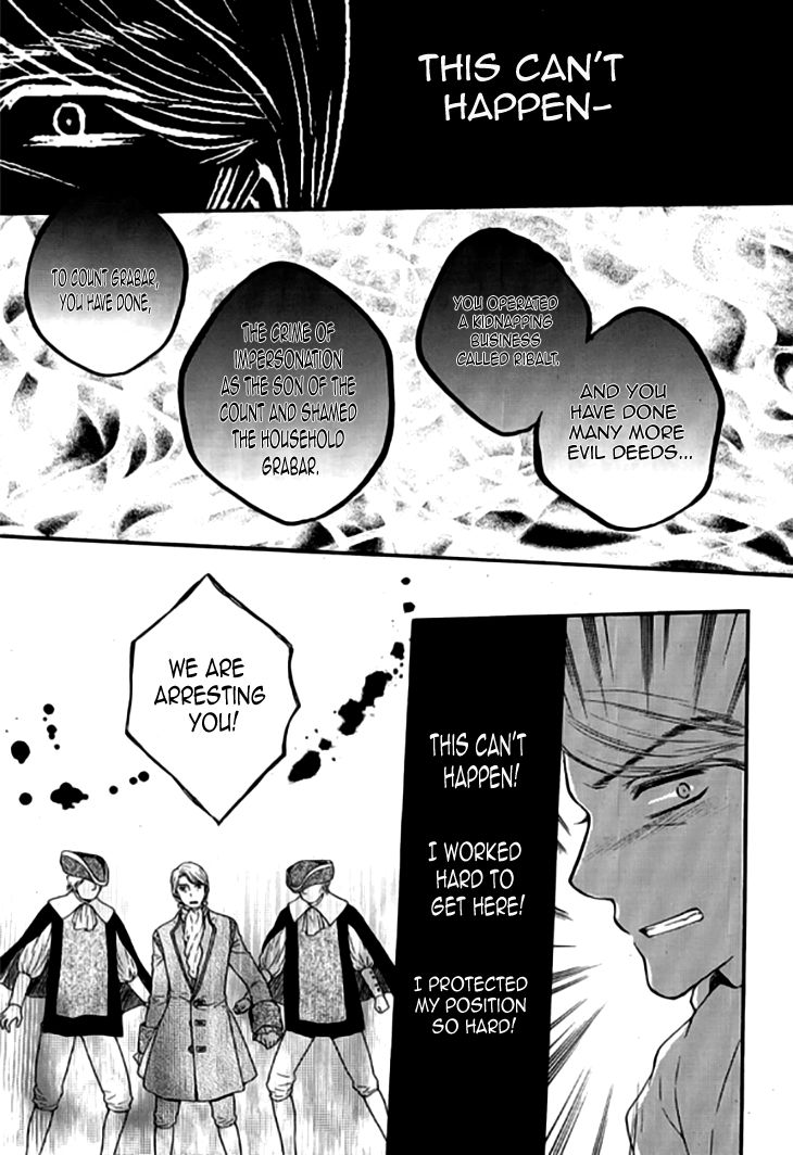 Glass Shoes (IM Hae Yeon) Chapter 18 page 31 - Chapter 18
