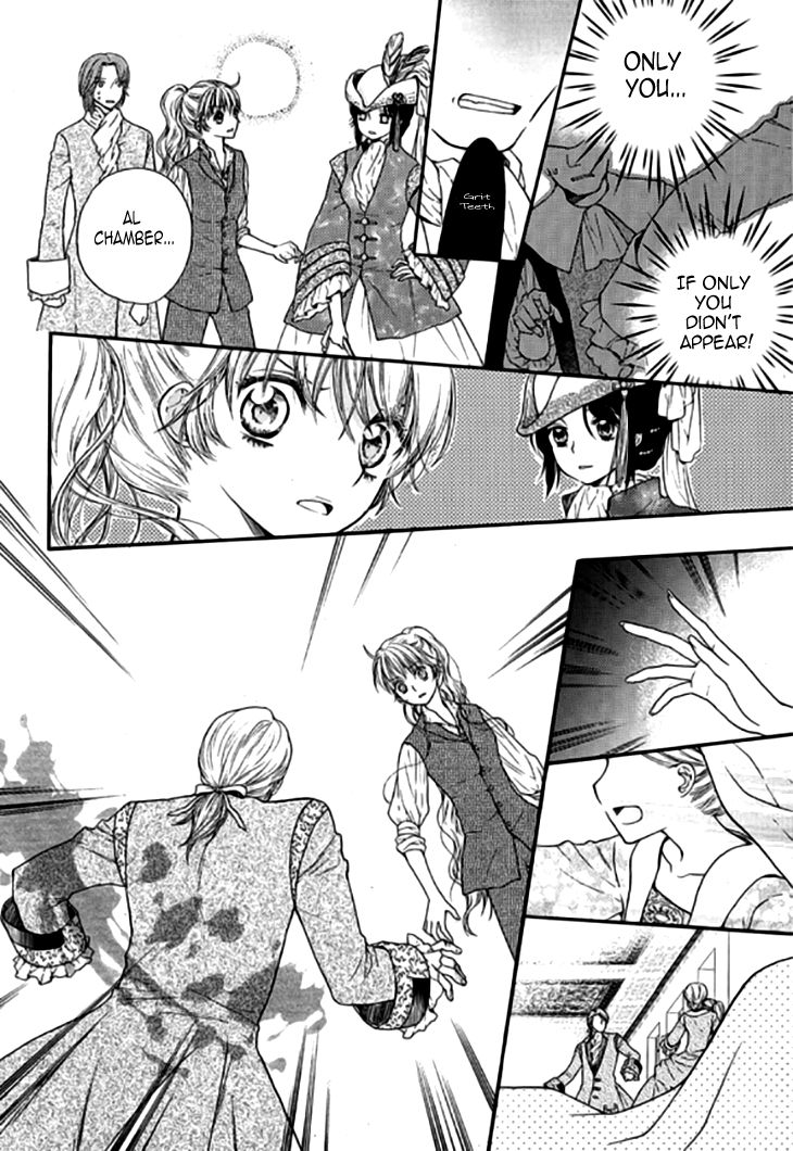 Glass Shoes (IM Hae Yeon) Chapter 18 page 32 - Chapter 18