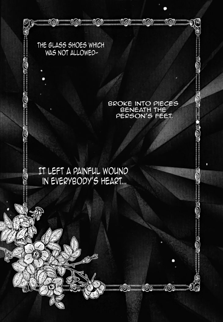 Glass Shoes (IM Hae Yeon) Chapter 18 page 35 - Chapter 18