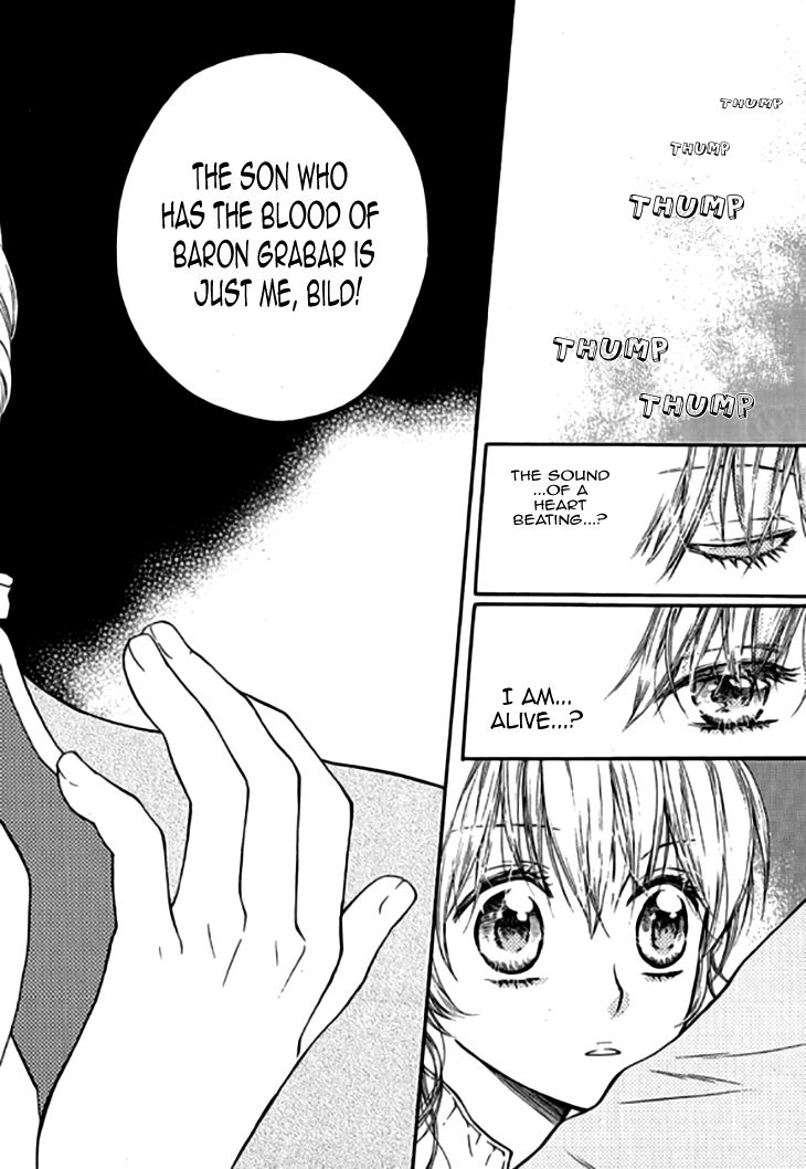 Glass Shoes (IM Hae Yeon) Chapter 18 page 4 - Chapter 18