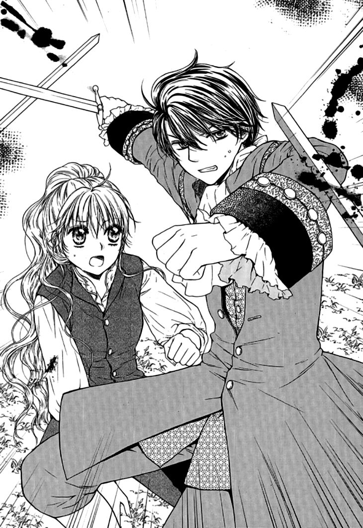 Glass Shoes (IM Hae Yeon) Chapter 18 page 5 - Chapter 18