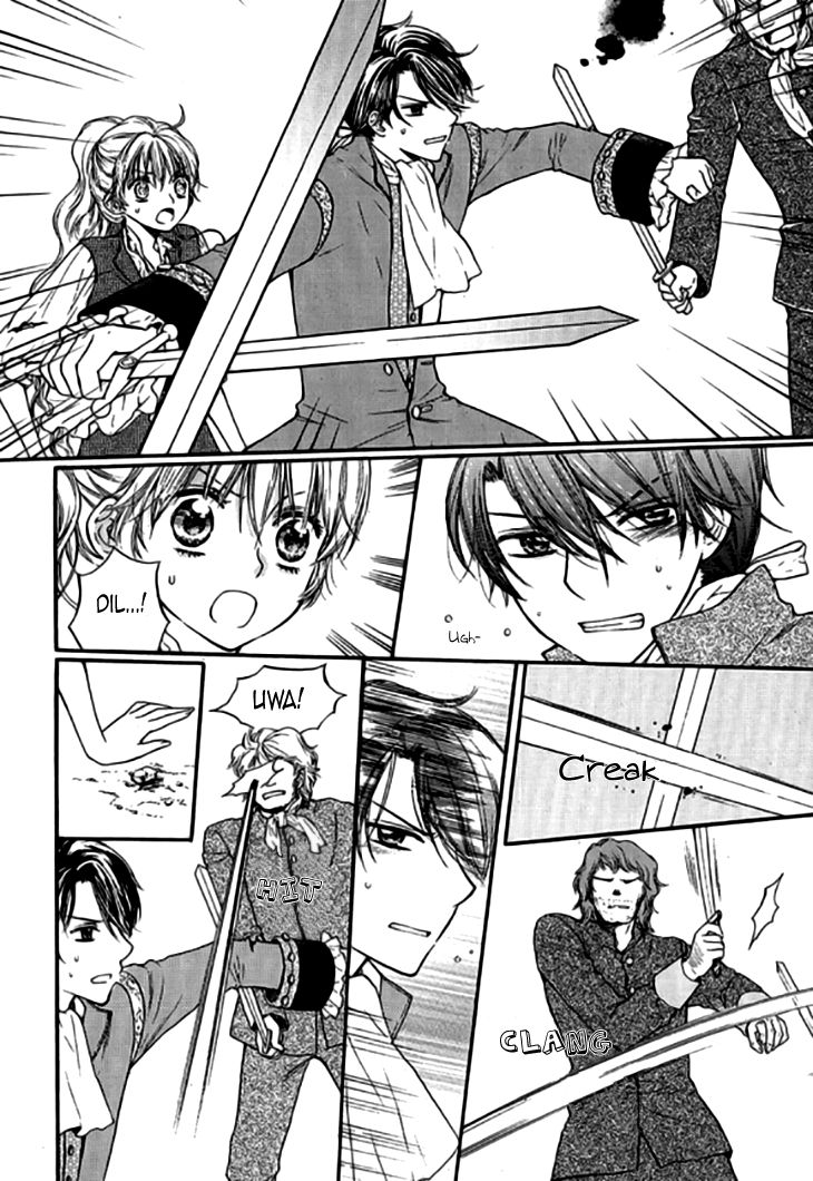 Glass Shoes (IM Hae Yeon) Chapter 18 page 6 - Chapter 18