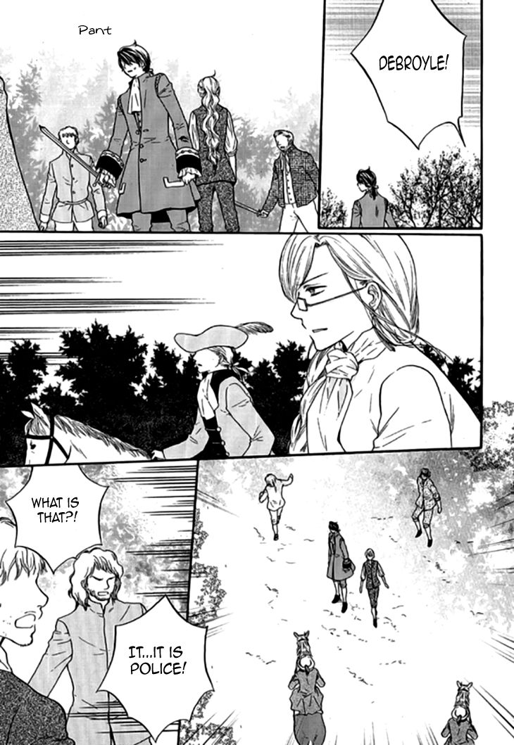 Glass Shoes (IM Hae Yeon) Chapter 18 page 7 - Chapter 18