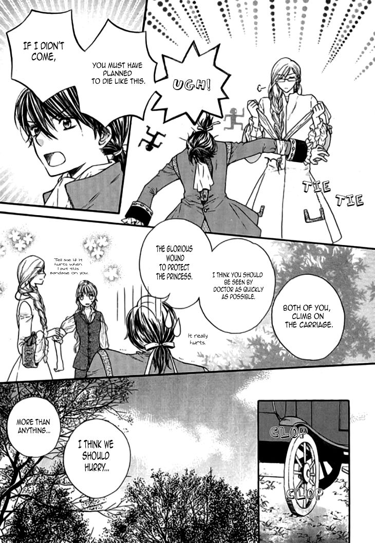 Glass Shoes (IM Hae Yeon) Chapter 18 page 9 - Chapter 18