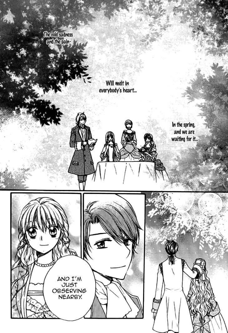 Glass Shoes (IM Hae Yeon) Chapter 19 page 10 - Chapter 19