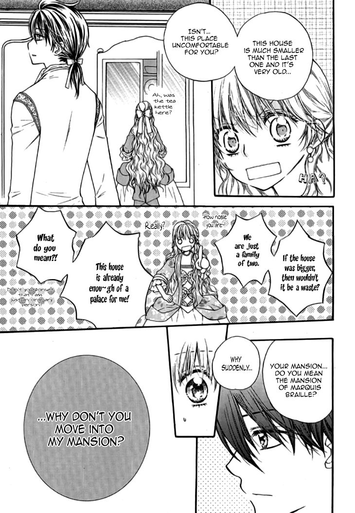 Glass Shoes (IM Hae Yeon) Chapter 19 page 11 - Chapter 19