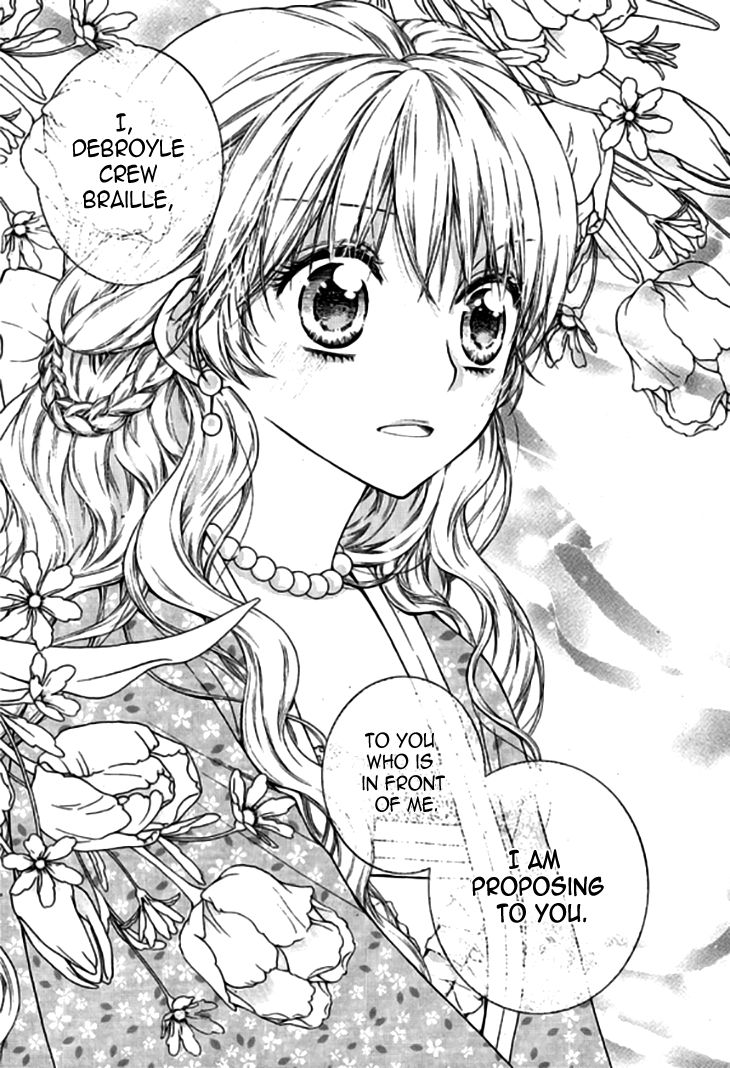 Glass Shoes (IM Hae Yeon) Chapter 19 page 13 - Chapter 19