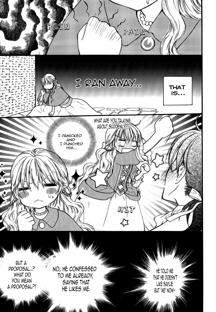 Glass Shoes (IM Hae Yeon) Chapter 19 page 15 - Chapter 19