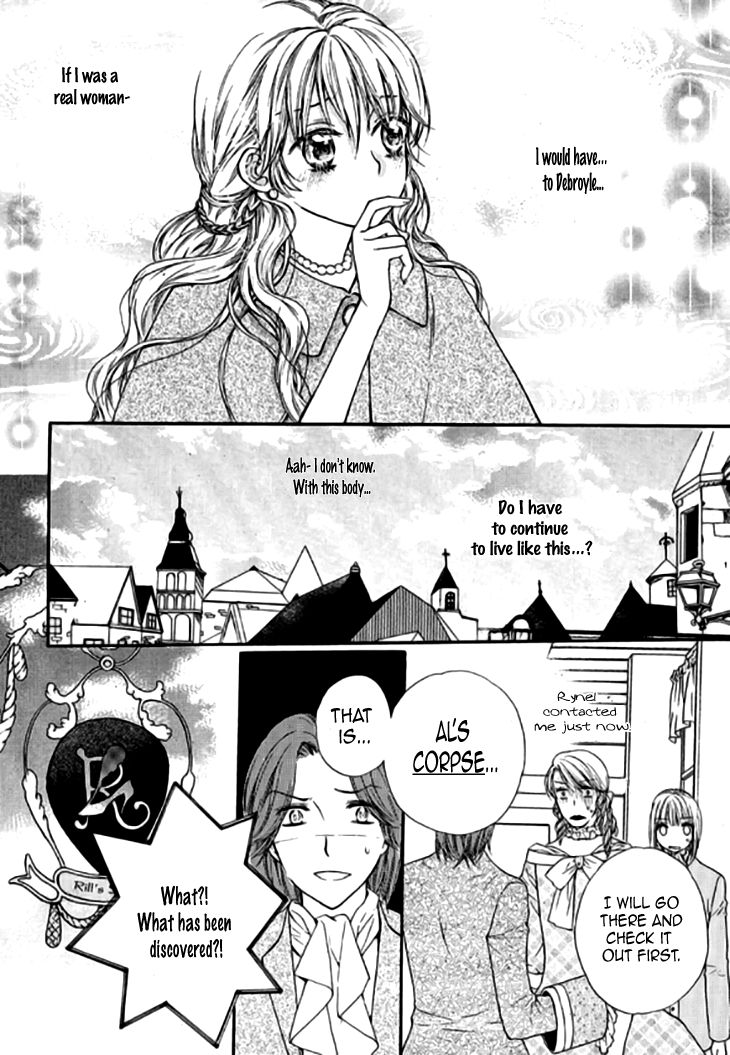 Glass Shoes (IM Hae Yeon) Chapter 19 page 16 - Chapter 19
