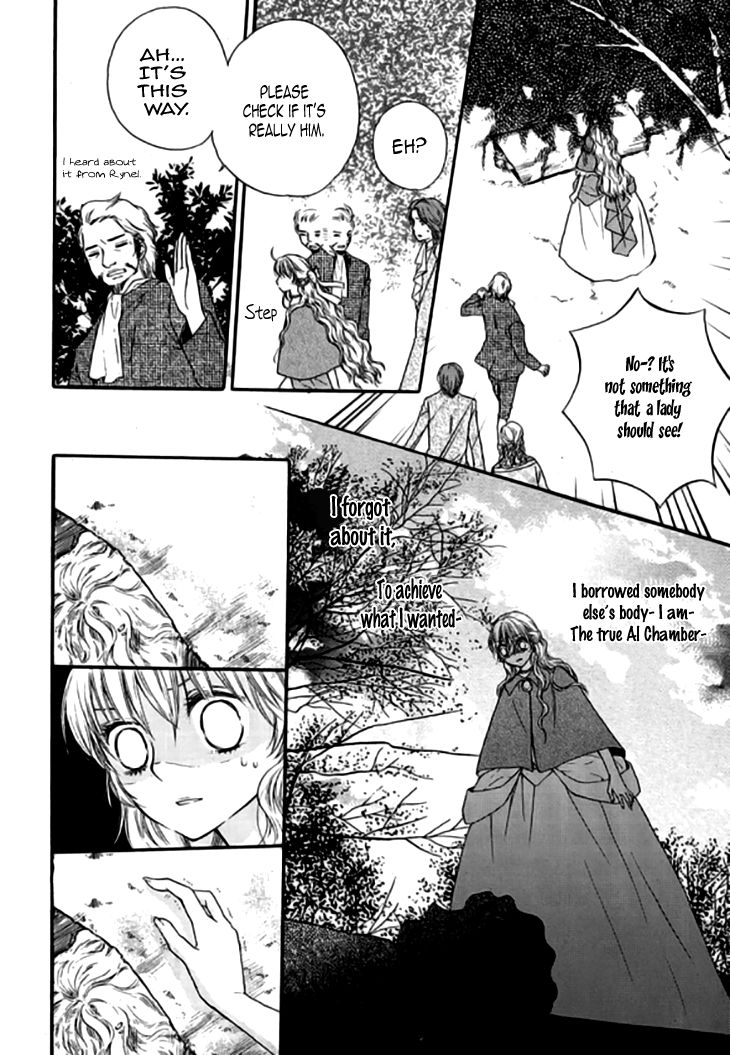 Glass Shoes (IM Hae Yeon) Chapter 19 page 18 - Chapter 19
