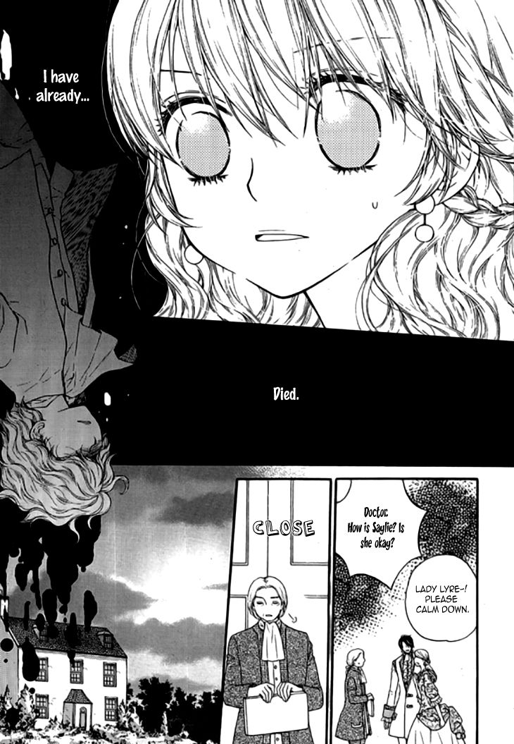 Glass Shoes (IM Hae Yeon) Chapter 19 page 19 - Chapter 19