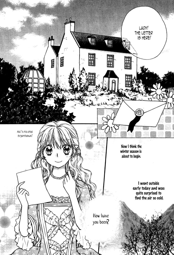 Glass Shoes (IM Hae Yeon) Chapter 19 page 2 - Chapter 19