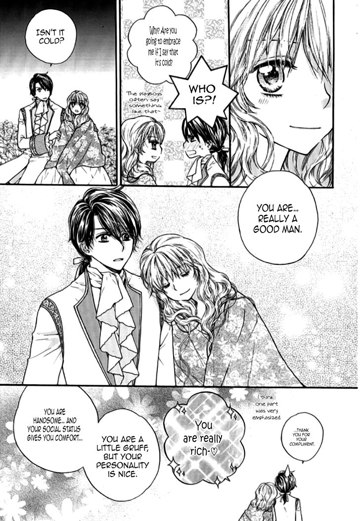 Glass Shoes (IM Hae Yeon) Chapter 19 page 21 - Chapter 19