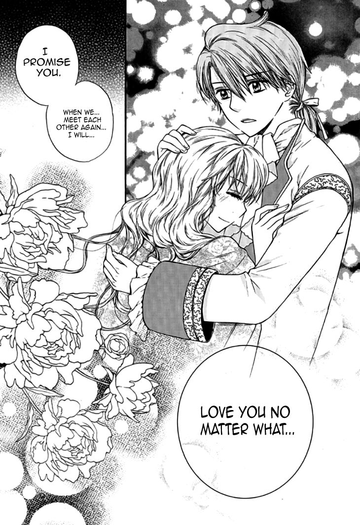 Glass Shoes (IM Hae Yeon) Chapter 19 page 23 - Chapter 19