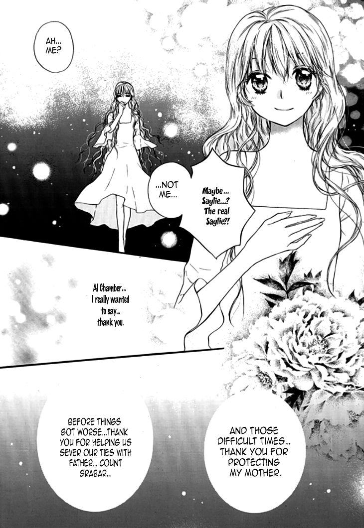 Glass Shoes (IM Hae Yeon) Chapter 19 page 26 - Chapter 19