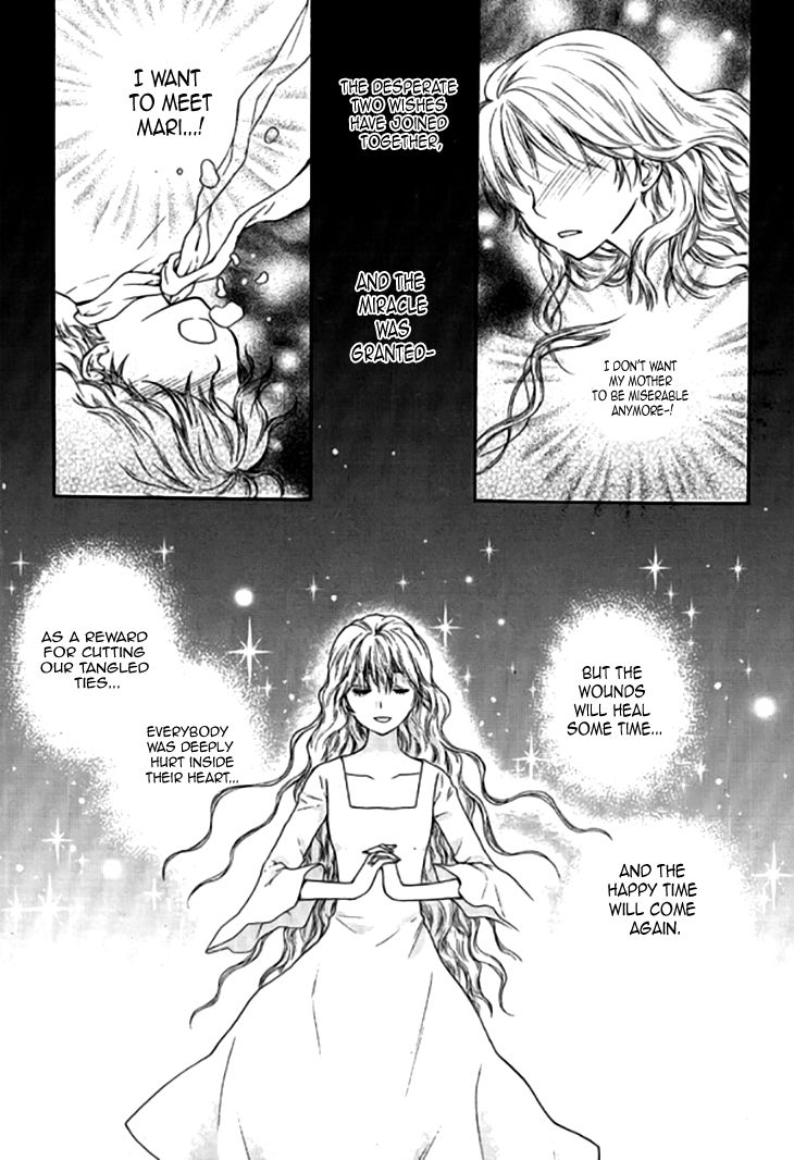 Glass Shoes (IM Hae Yeon) Chapter 19 page 27 - Chapter 19