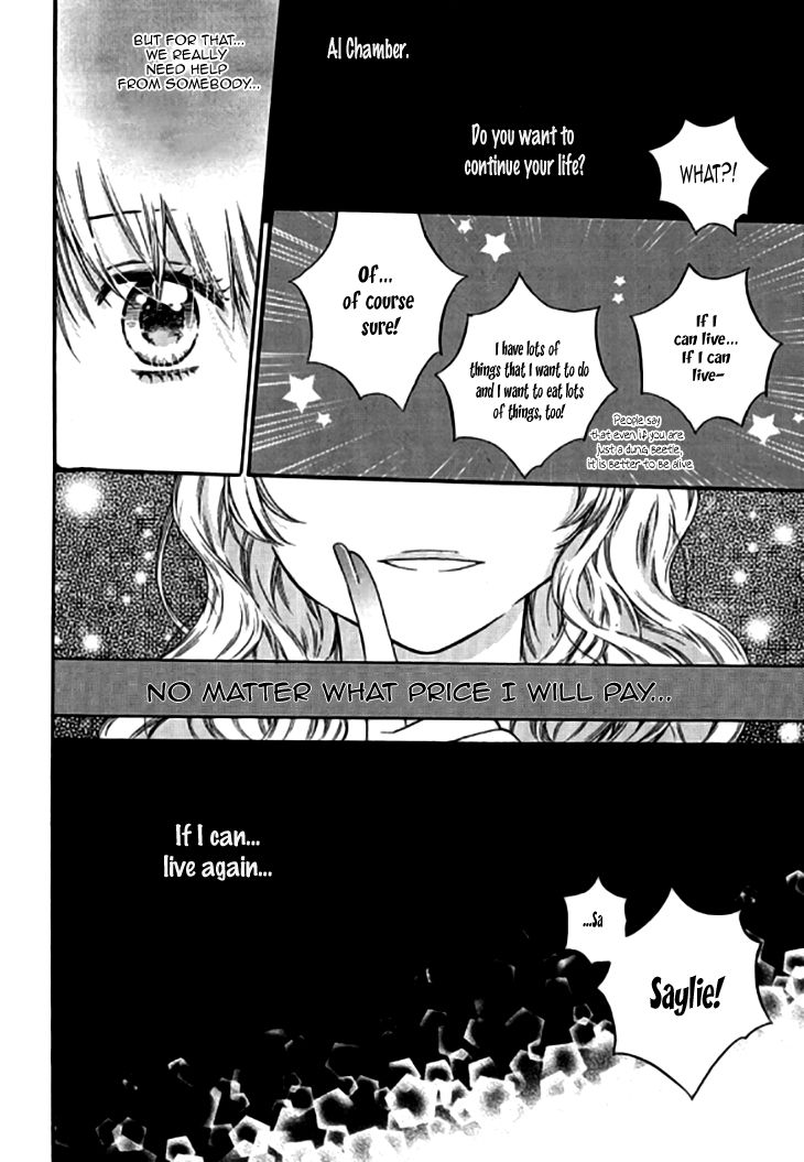 Glass Shoes (IM Hae Yeon) Chapter 19 page 28 - Chapter 19
