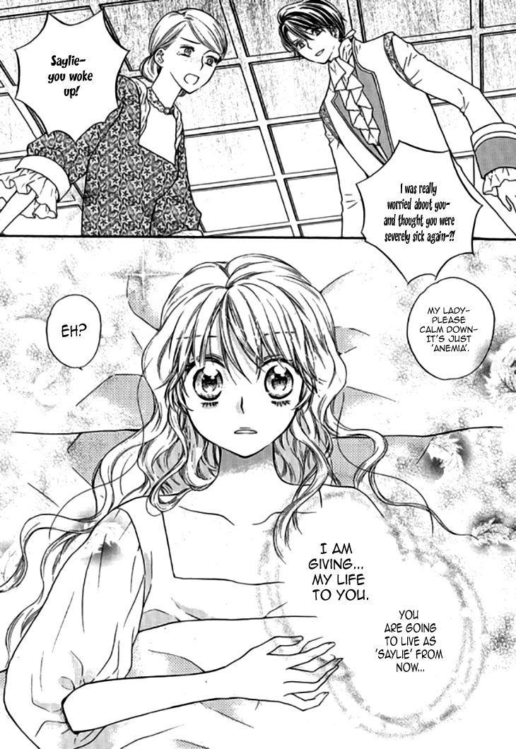 Glass Shoes (IM Hae Yeon) Chapter 19 page 29 - Chapter 19