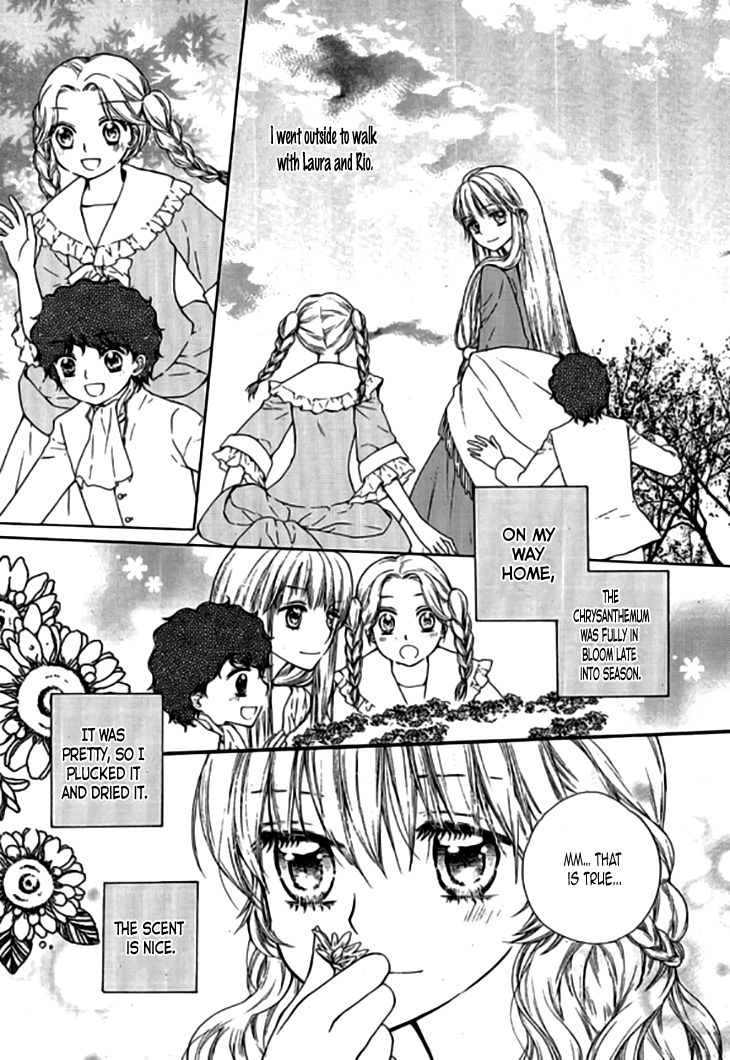 Glass Shoes (IM Hae Yeon) Chapter 19 page 3 - Chapter 19