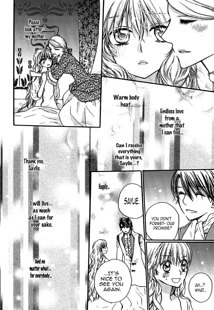 Glass Shoes (IM Hae Yeon) Chapter 19 page 30 - Chapter 19