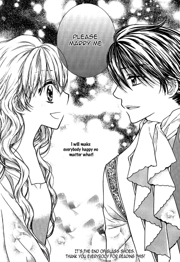 Glass Shoes (IM Hae Yeon) Chapter 19 page 31 - Chapter 19