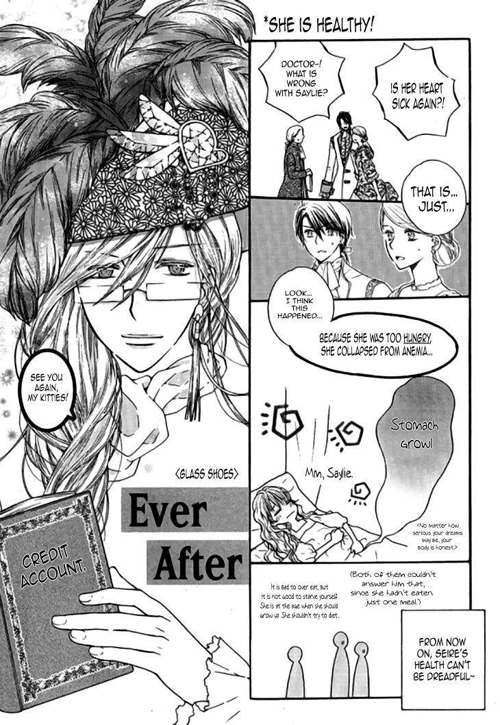 Glass Shoes (IM Hae Yeon) Chapter 19 page 33 - Chapter 19