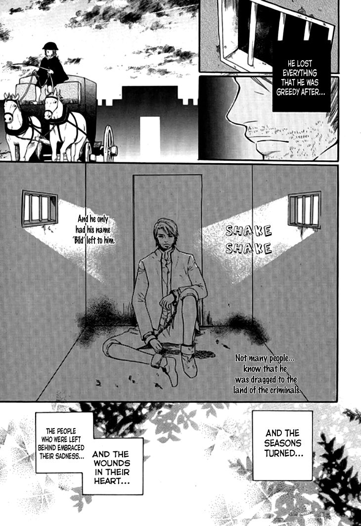 Glass Shoes (IM Hae Yeon) Chapter 19 page 5 - Chapter 19