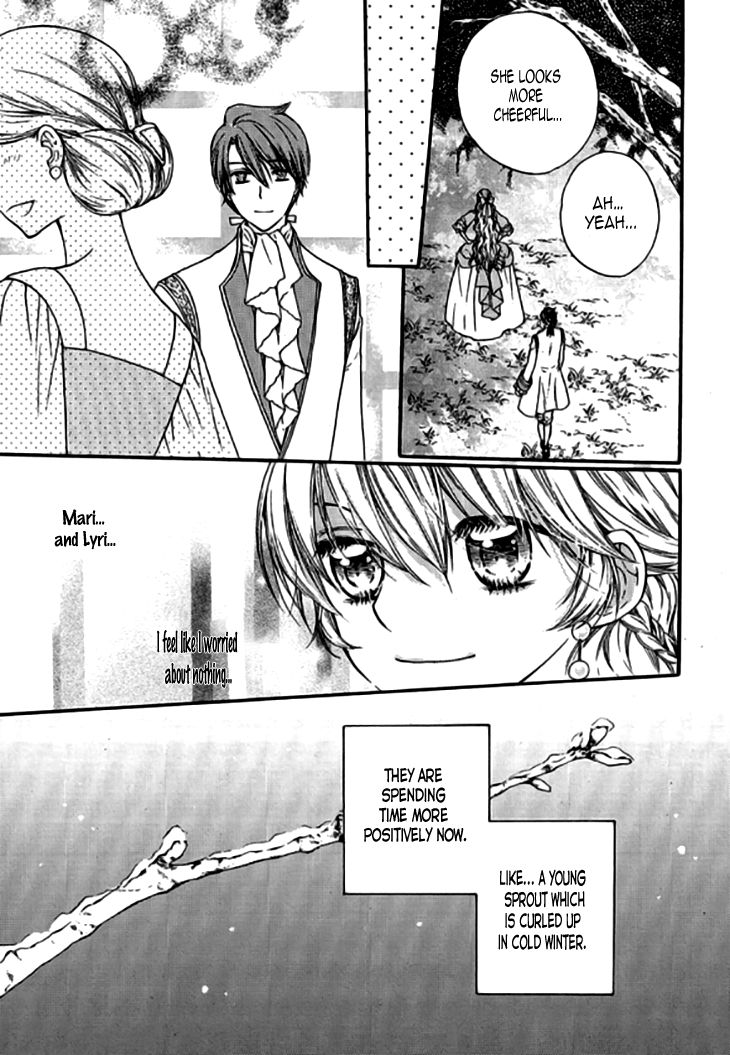 Glass Shoes (IM Hae Yeon) Chapter 19 page 9 - Chapter 19