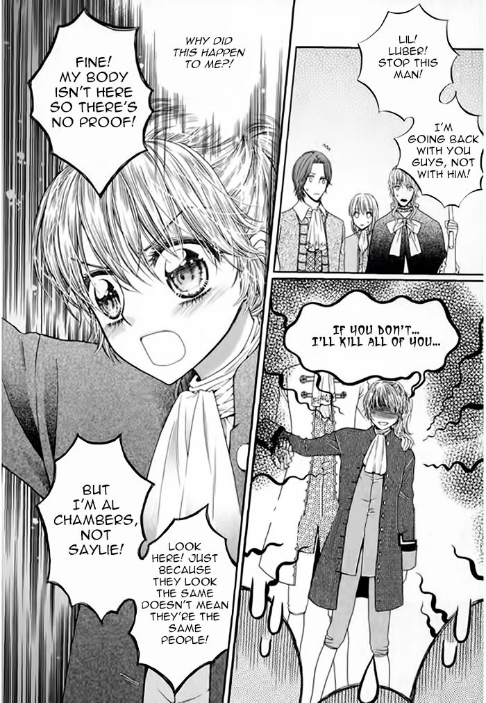 Glass Shoes (IM Hae Yeon) Chapter 2 page 11 - Chapter 2