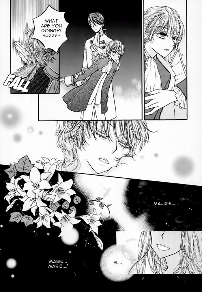 Glass Shoes (IM Hae Yeon) Chapter 2 page 12 - Chapter 2