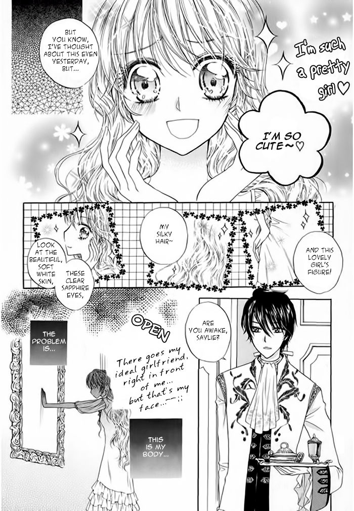 Glass Shoes (IM Hae Yeon) Chapter 2 page 15 - Chapter 2
