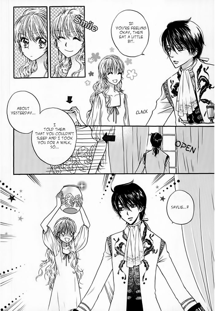 Glass Shoes (IM Hae Yeon) Chapter 2 page 16 - Chapter 2