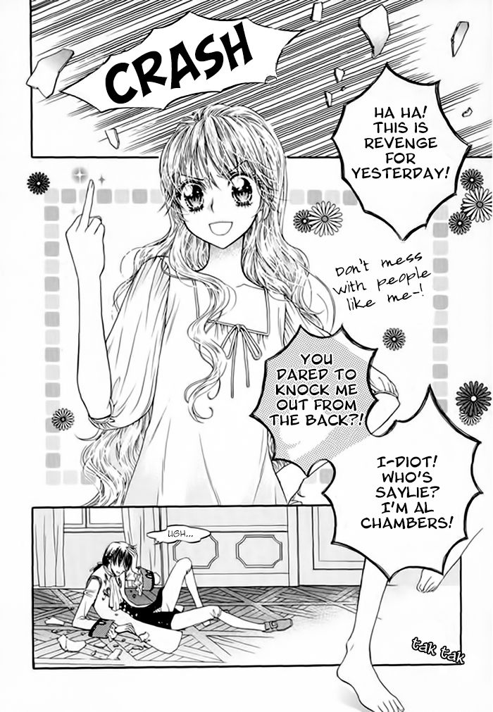 Glass Shoes (IM Hae Yeon) Chapter 2 page 17 - Chapter 2
