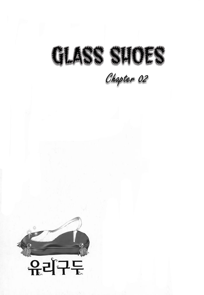 Glass Shoes (IM Hae Yeon) Chapter 2 page 2 - Chapter 2