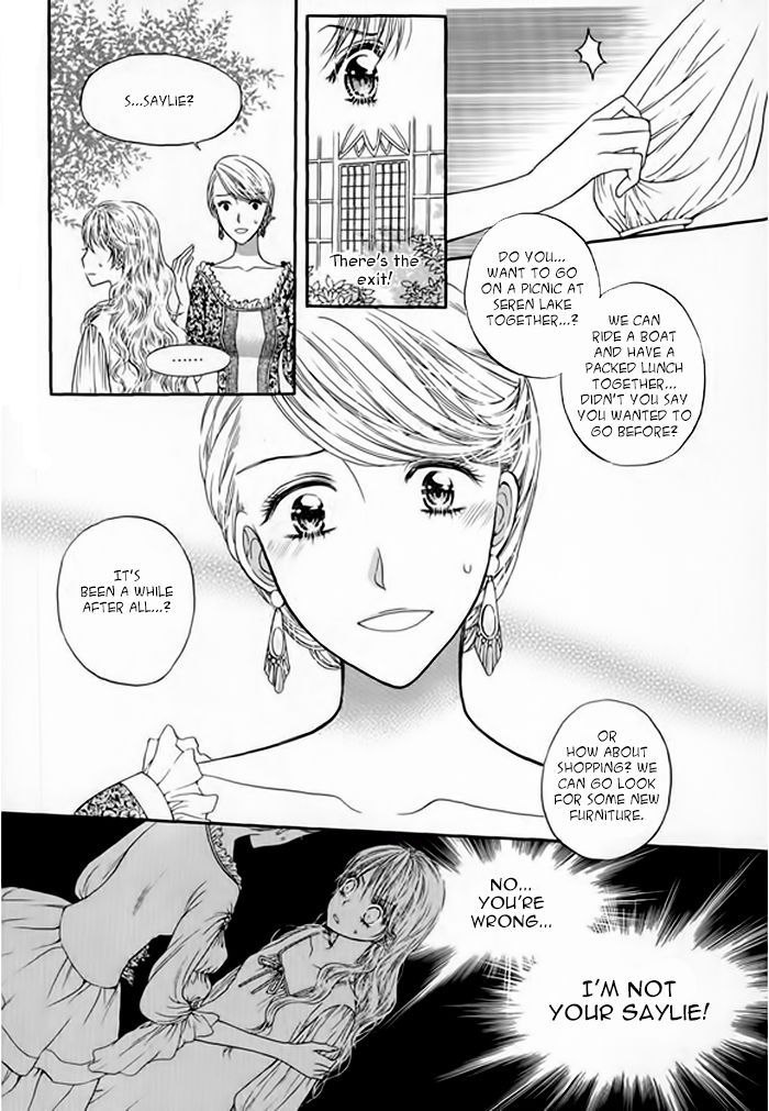 Glass Shoes (IM Hae Yeon) Chapter 2 page 20 - Chapter 2