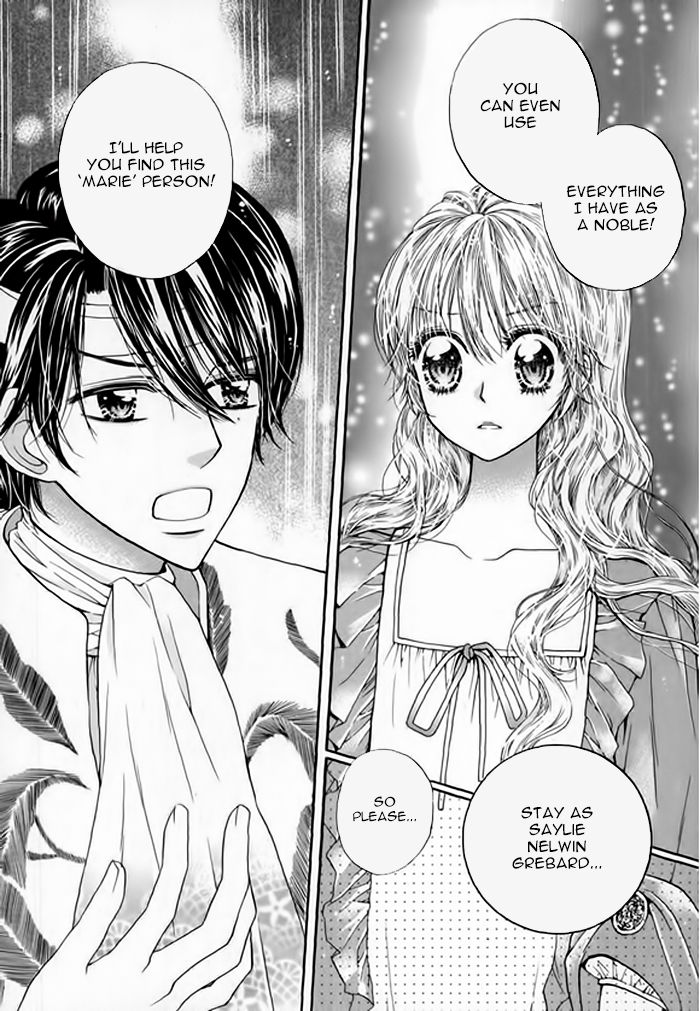 Glass Shoes (IM Hae Yeon) Chapter 2 page 26 - Chapter 2