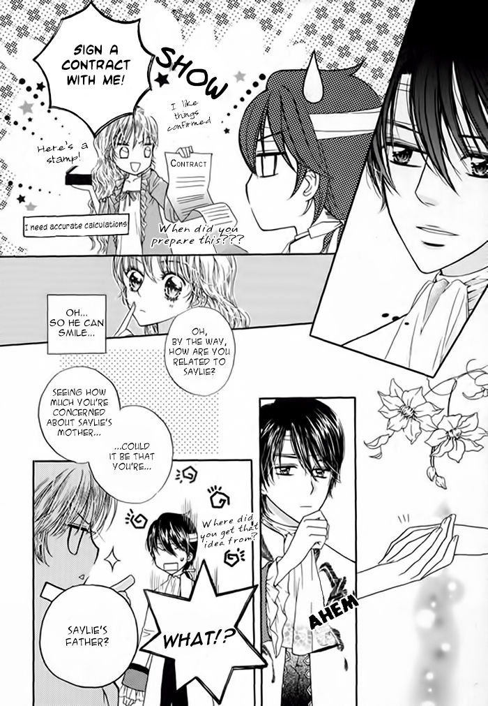 Glass Shoes (IM Hae Yeon) Chapter 2 page 29 - Chapter 2