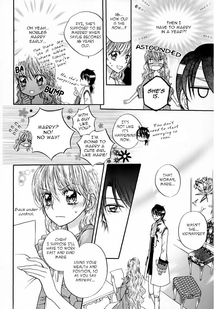 Glass Shoes (IM Hae Yeon) Chapter 2 page 31 - Chapter 2