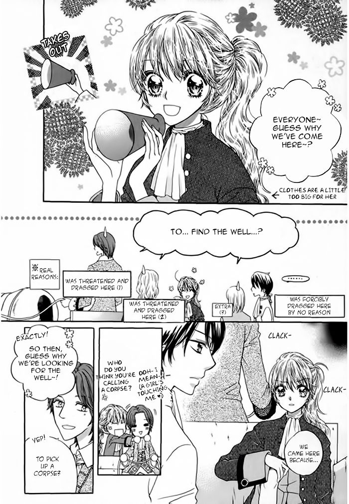 Glass Shoes (IM Hae Yeon) Chapter 2 page 5 - Chapter 2